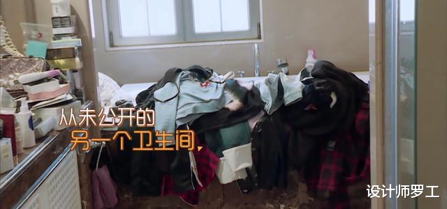 娱乐圈|35岁袁姗姗晒出独居生活照,全屋乱到超乎想象,网友:很有烟火味