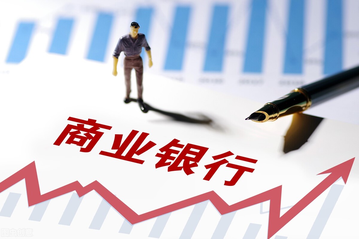 职业病防治|安徽农商行招聘考试:历年笔试真题及答案!