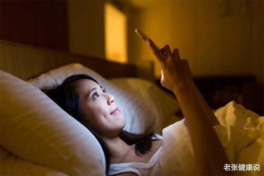 按摩|身体的四个变化,或是在提醒你:别再熬夜了