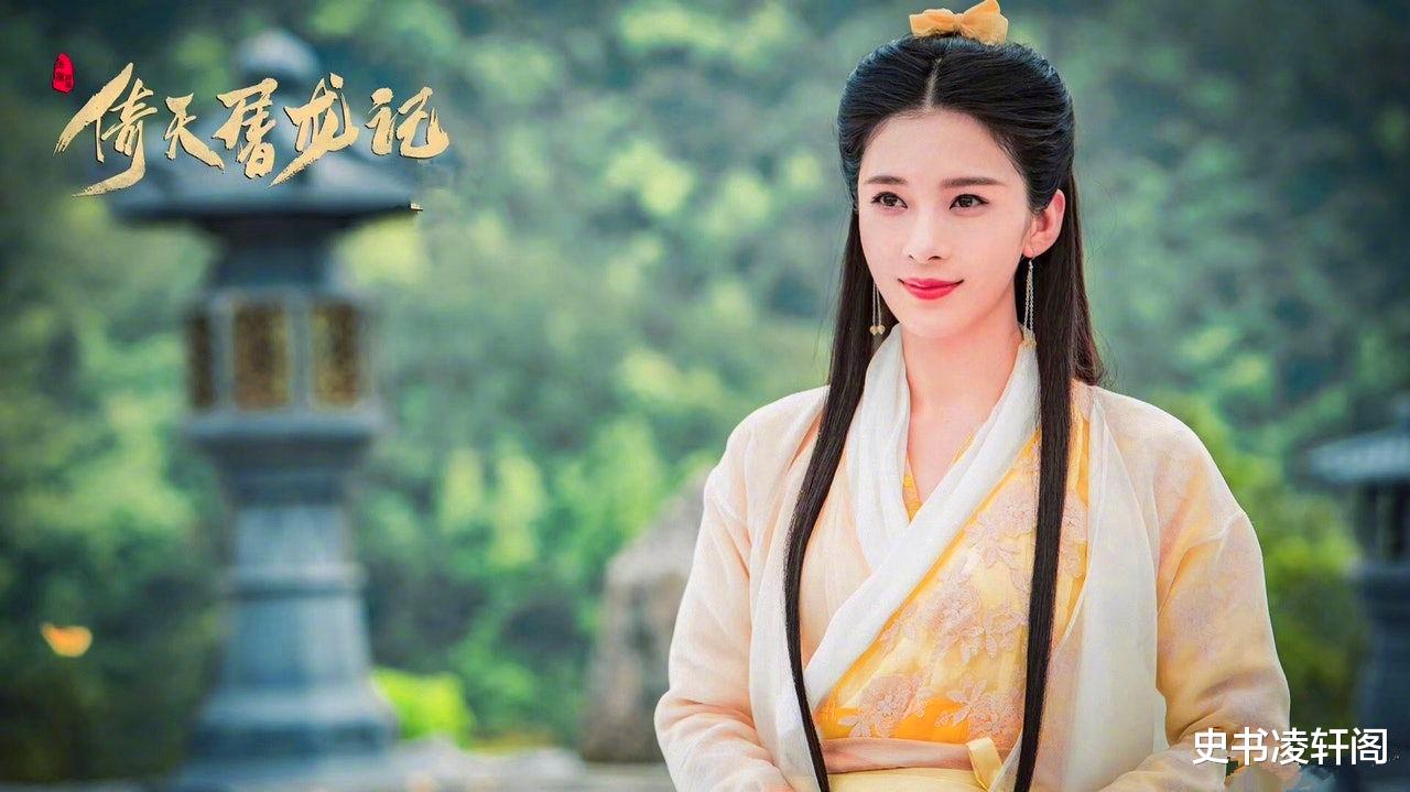 倚天屠龙记|《倚天屠龙记》高手前14位,杨逍上榜,阳顶天排第四,谁排第一?