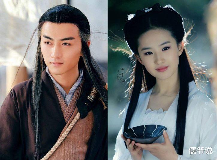 刘亦菲|陈晓估不到，当年嫌弃刘亦菲，现却和女方成为继胡歌之后最完美CP