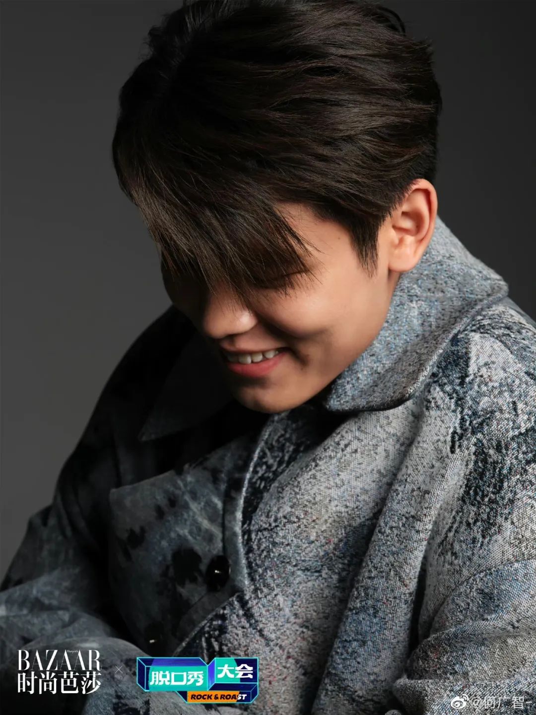 王力宏|何广智:志胜,我们一起上春晚