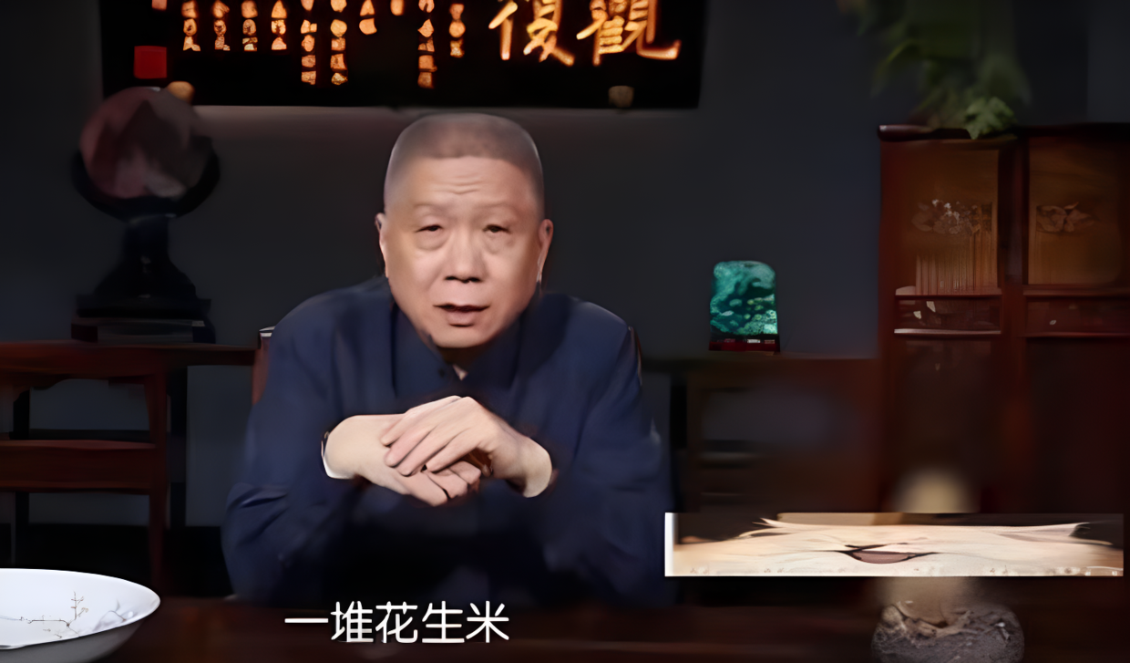马未都曾雇过经常偷东西保姆,不拿文物,今天一瓣蒜,明天一根葱