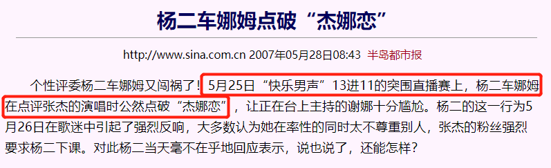 何穗|怂包软饭男终于不靠女人了?