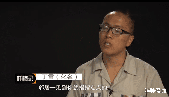 男子出轨床上惨死,现场写下“狗男女”3个字,凶手身份出人意料