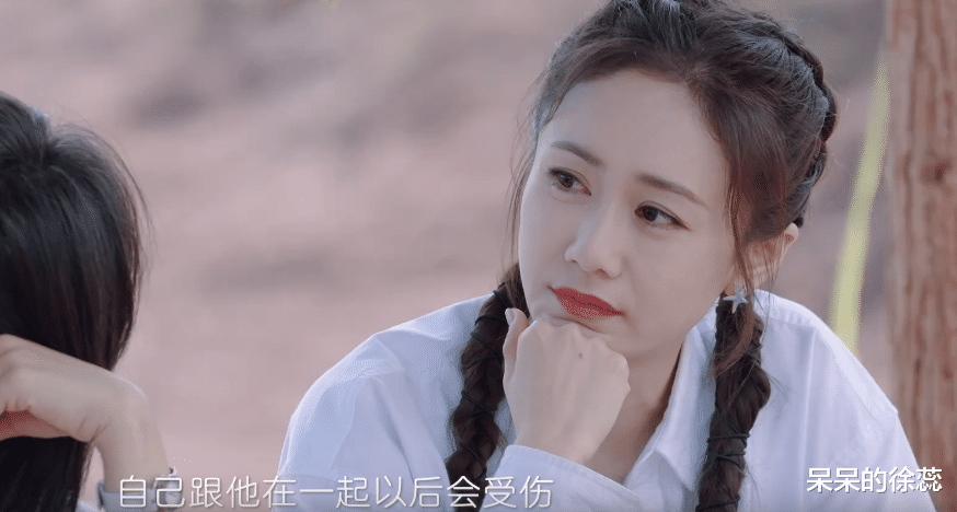 郑钧|《妻浪6》郑钧的“卑微”,刘芸的于心不忍,让观众看到爱情模样