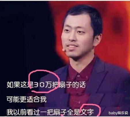 王昱珩|6年前，一战封神的王昱珩，依旧不上班，带着女儿四处旅游