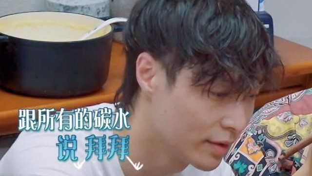 张艺兴 张艺兴为减肥空腹健身，自认易胖体质不敢吃碳水，被黄磊直接劝阻