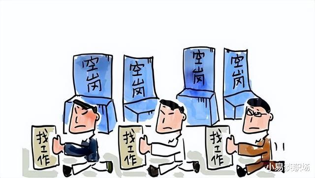 00后|两大行业遇招工难题，开出过万月薪也无人问津，00后：都是套路