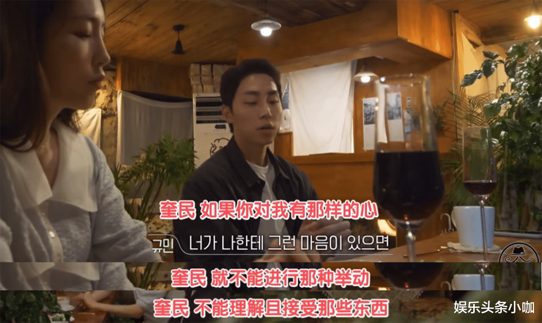 |磕疯了！它绝对算得上今年最火恋综！