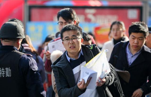 工资条|北大毕业生考公务员，能拿多少薪资？网友看到工资条后，直呼羡慕