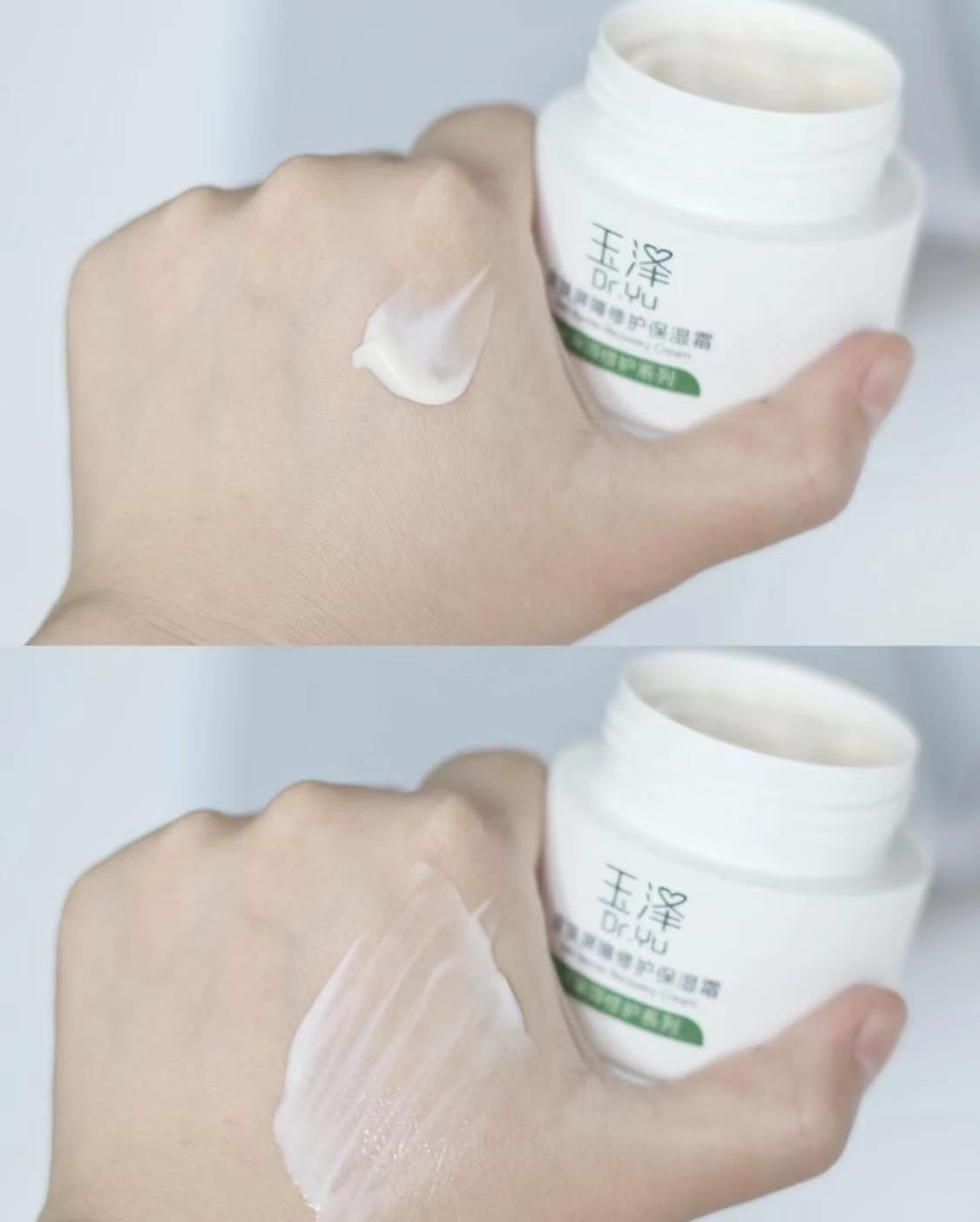 面霜 面霜不一定要买大牌，我国这几款面霜，效果也很不错