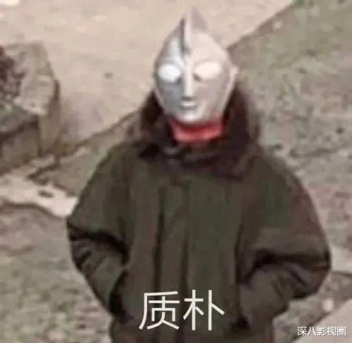 宋雨琦|他俩恋爱了？好像是意料之外情理之中啊