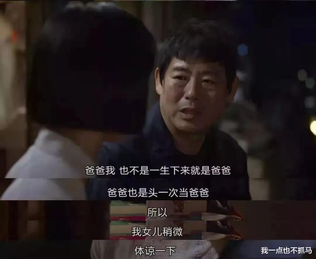 女主播|邓伦被封杀那天，倒下了一大批“老公”