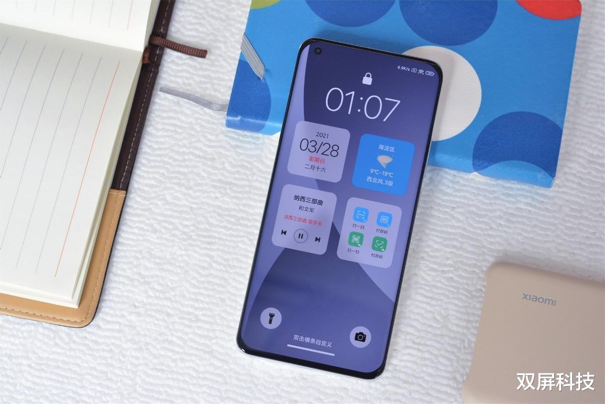 高通骁龙|三款3999元高端机，款款配置天花板，千万别买错了！