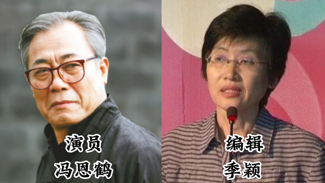 明星夫妻|低调的17对明星夫妻，看似平淡实际恩爱有加，甜蜜幸福却少有知晓