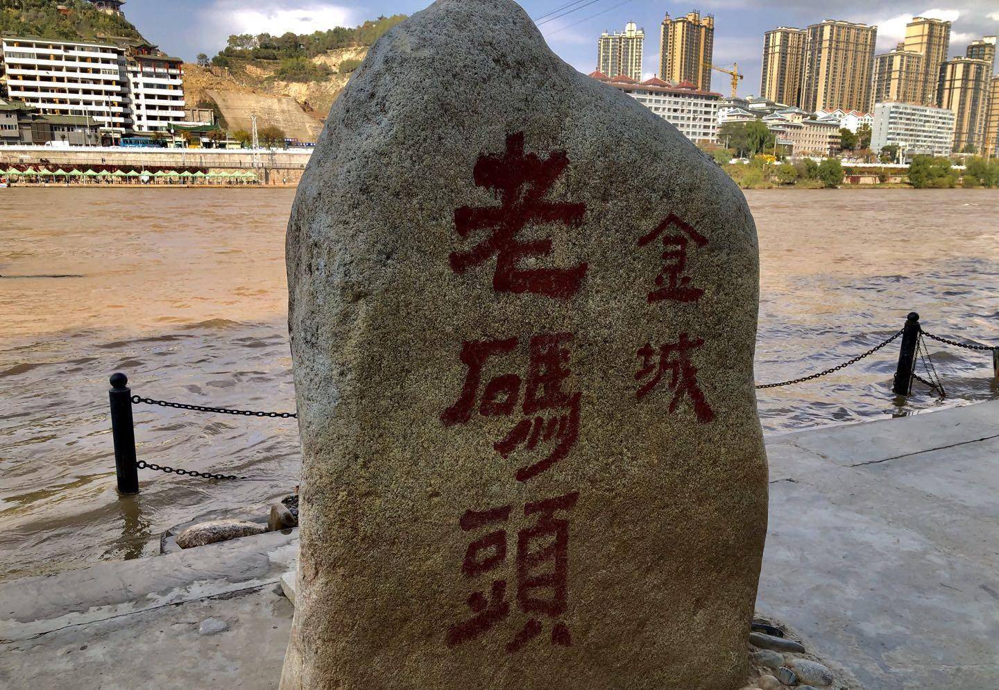 水车|兰州黄河百里风情线,沿岸藏着无数景观,来此感受这座黄河上明珠