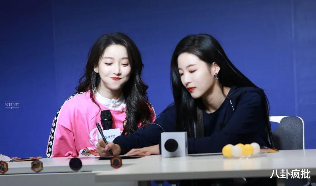 台湾|杨幂和林凡在一起?还需要张大大?