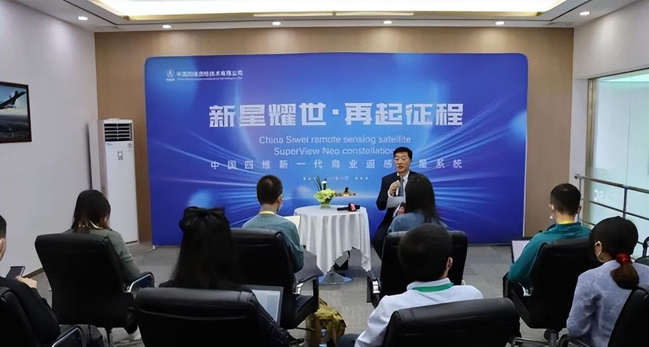 “中国卫星”技不如人？分辨率优于0.5米！四维新系统将全面建成