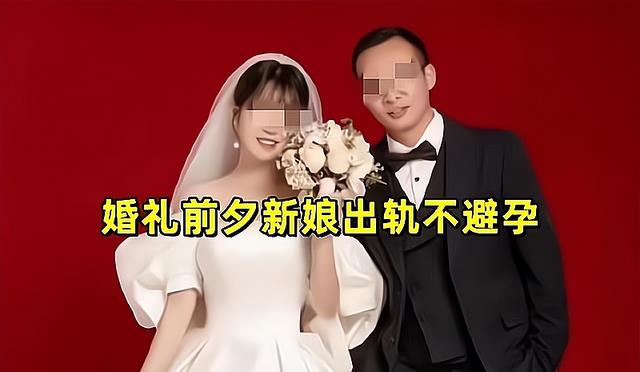 张家界新郎母亲现状:躺病床上“打吊针”,新郎恳求网友嘴下积德