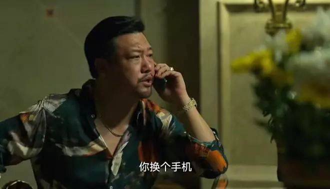 王沛禄|“疯驴子”王沛禄直播人气暴涨，和网友谈心得