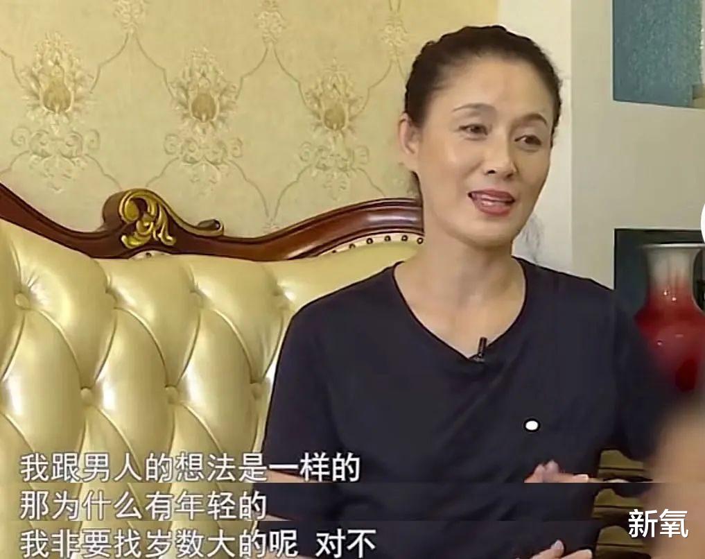 不给他当免费保姆就被吐槽不识货,真拿自己当太上皇了?