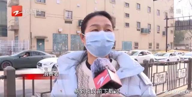 易到用车|3万人排队退钱!比ofo还狠的“骗子公司”,被贾跃亭引爆了