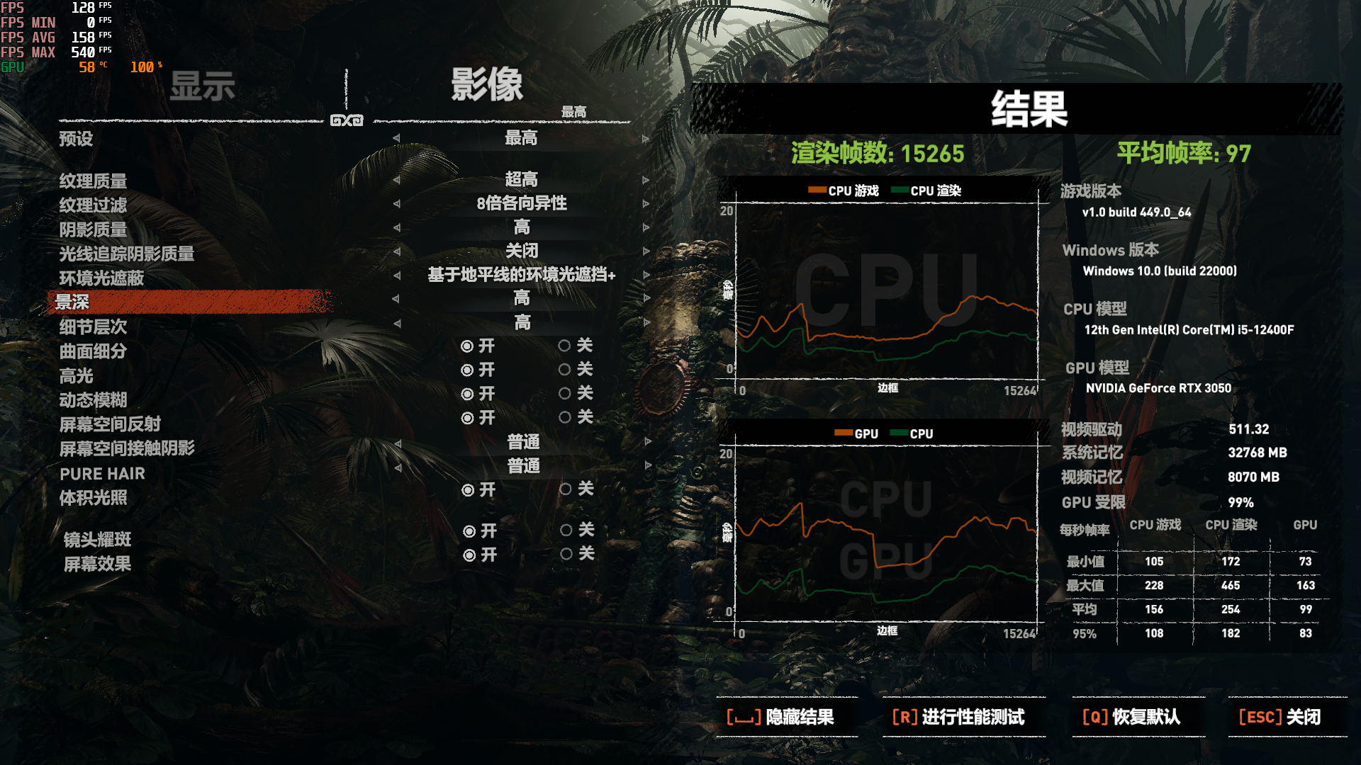 今年最值得买的显卡？RTX3050评测来了！