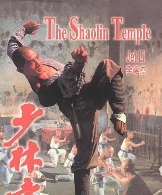 李连杰|李连杰新片太硬了！张曼玉黎明姜文加盟，王家卫杜琪峰保驾护航