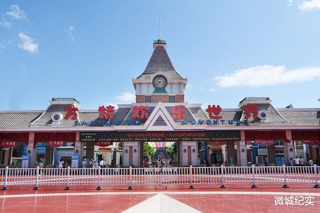 游乐园|中国最火的15家游乐园，你去过哪几家呢？