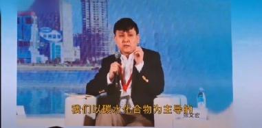 饮食|张文宏主任提醒:这类食物别吃太多,可能危害健康,影响寿命!