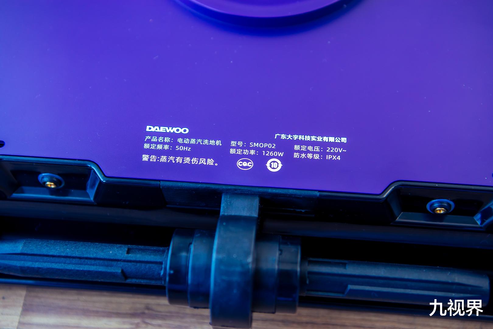 优雅彻底解决地板清洁问题，大宇电动蒸汽拖把体验