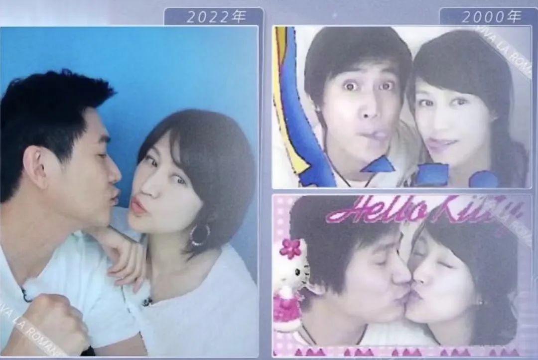 鲍蕾|《妻子的浪漫旅行》陆毅鲍蕾:幸福的婚姻既有孩子气也有烟火气