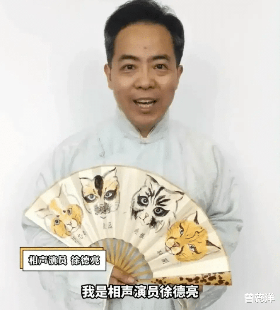 德云社|退出德云社14年后，徐德亮朋友发声，替他鸣不平: 就是郭德纲夫妇逼走了亮子！