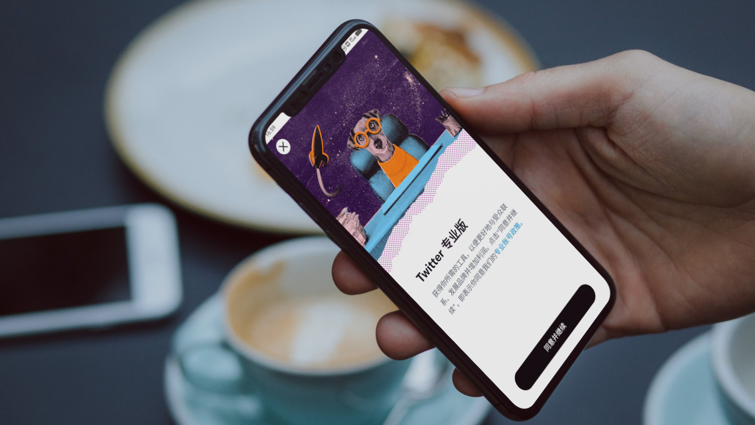 微信|美版微信支付宝？马斯克将为推特上线支付功能：还支持“余额宝”
