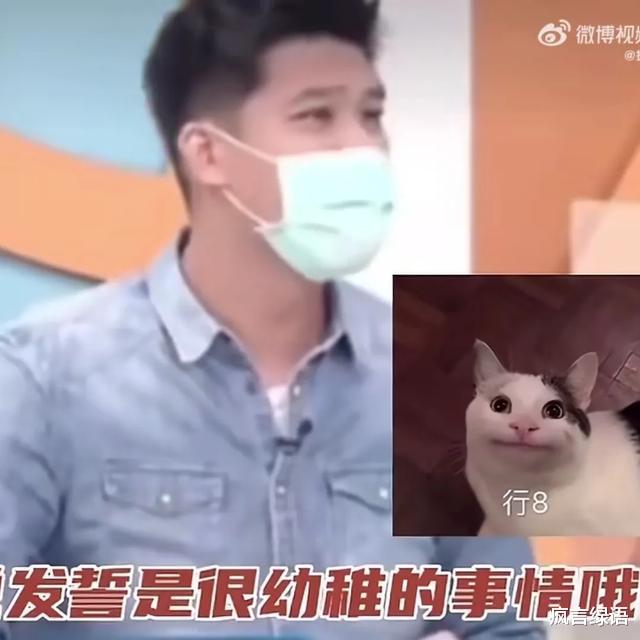 大S|葛斯齐对大S真的是很维护