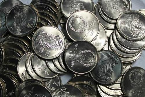 |这几种一元硬币收藏价值很高,别再随便花掉了,网友:很值钱?