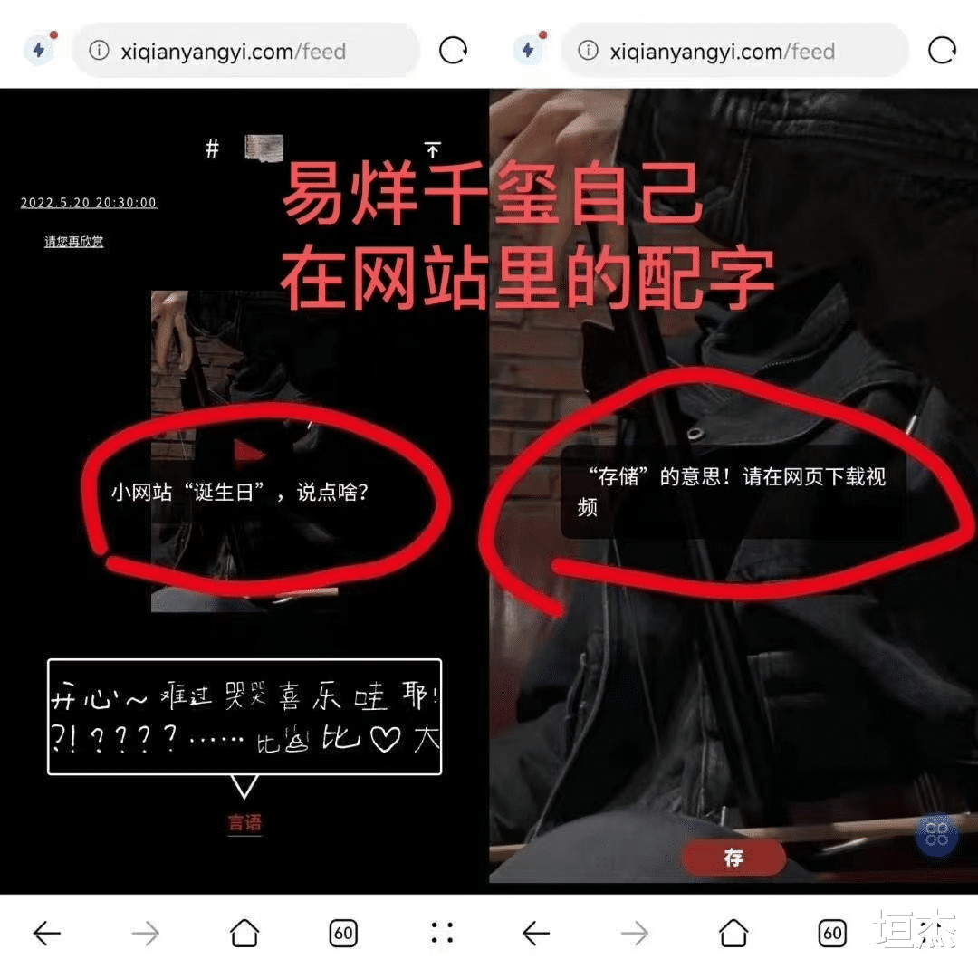 张纪中|周末2天8个瓜，百万网红胃癌晚期，婚内出轨，秘密生子，个个劲爆