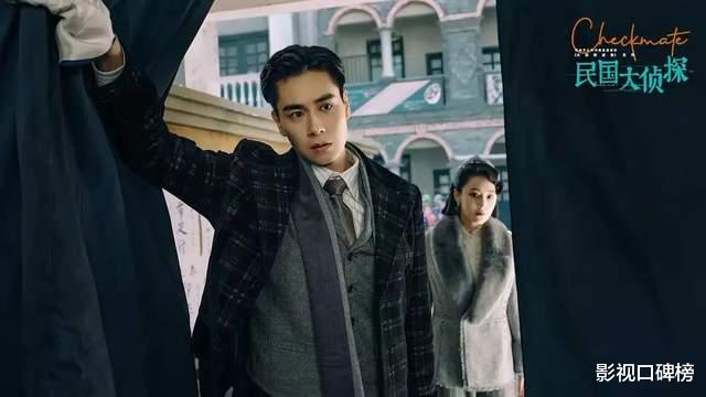 胡一天|胡一天两部新剧一起播,别看都是民国戏,却演出了不一样的感觉