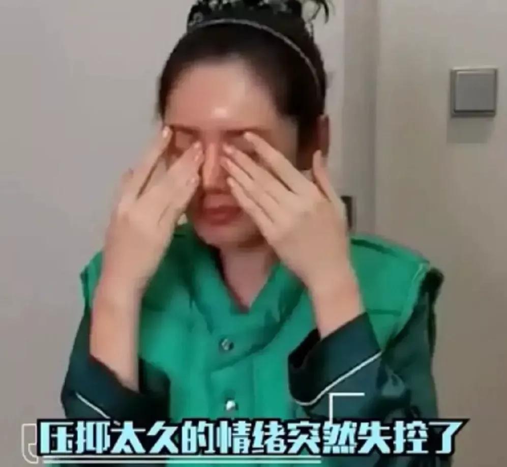 秋瓷炫|秋瓷炫的“隐忍”: 39岁拿命生孩子,被亲生母亲恨,却遇渣男丈夫 ?