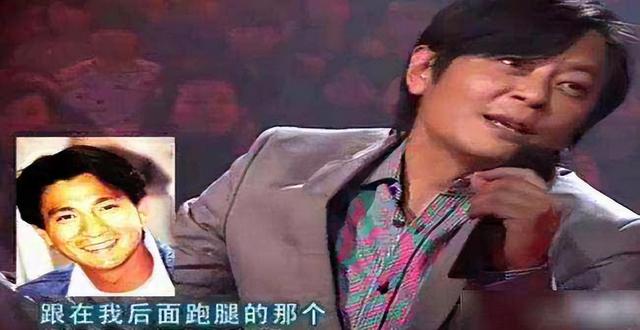 四大天王|与四大天王分庭抗礼的五大巨星:全盛时期,四大天王都要退避三舍