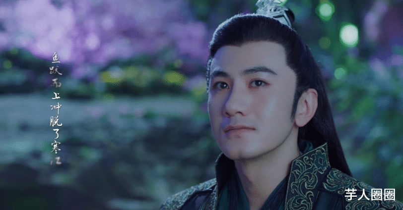 纪云禾|《与君初相识》男二林昊青是钝角人设?他对纪云禾的爱超过了一切