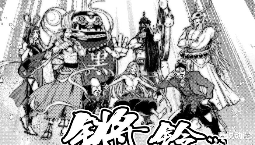 火影忍者|釋迦戰勝波旬有多難？身上多處重傷，零福轉化為神器才能贏