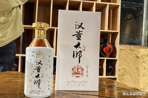 奇怪!湖北人聚会请客,不喝茅台五粮液,偏爱这4款酒,你喝过吗