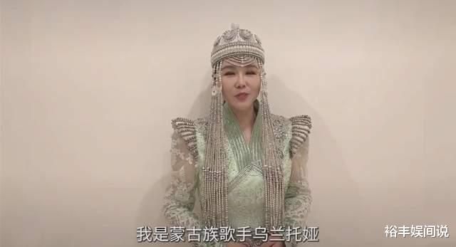 |六位知名艺人集体翻车!代言理财产品跑路,目前涉案金额4000多万