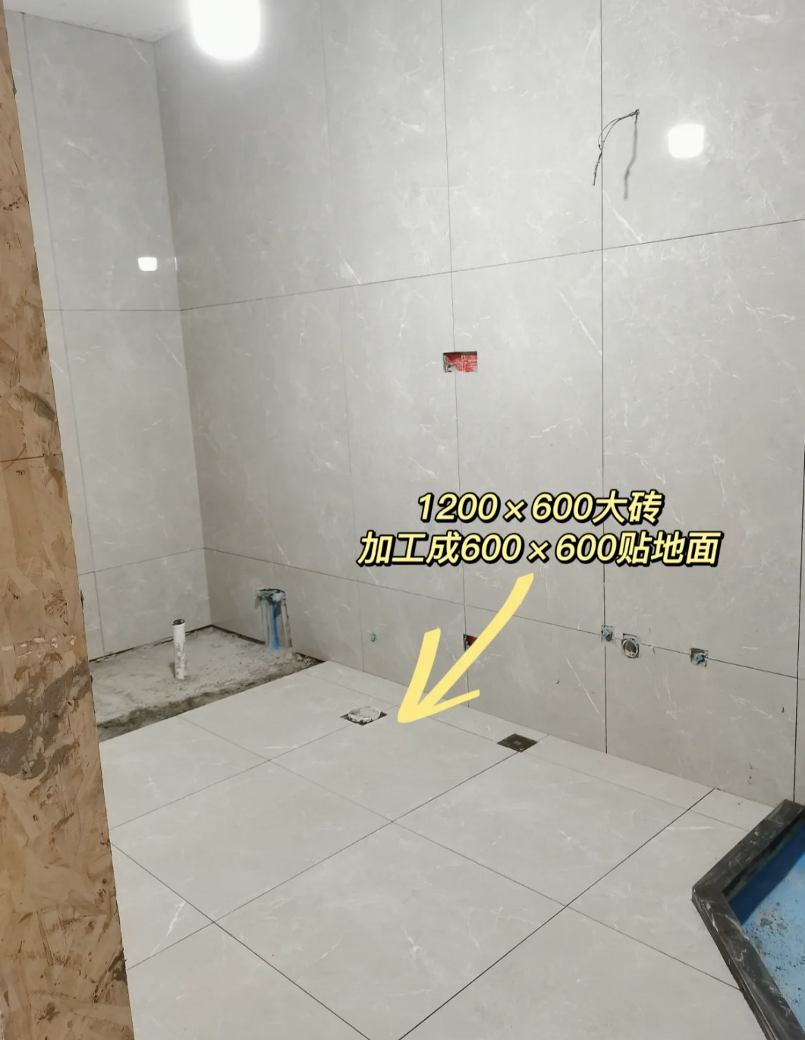 卫生间装修的6大谎言，二次排水，是当之无愧的Top1