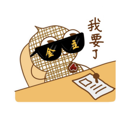 新房|精装总价230万起，华宇御璟天宸究竟有什么魔力?