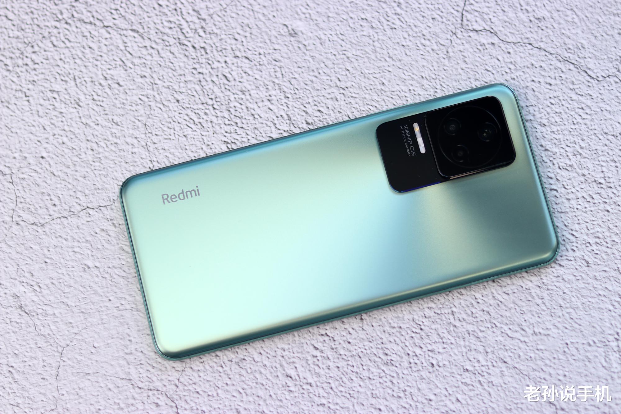 小米科技|雷军确认：小米一代神机卖完下架，提前预定“钉子户”？