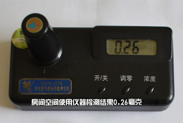 甲醛怎么处理?通风之外还有这么多办法