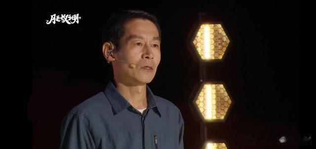 聊聊中秋情感表达的“进化史”:走向数字化,走向太空